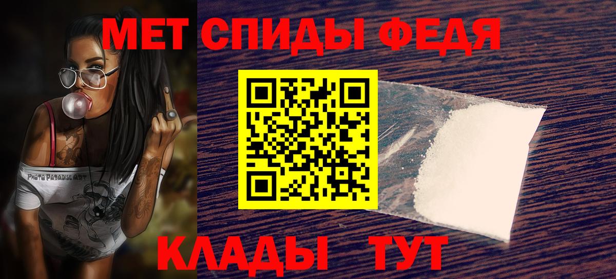 Меф кристаллы  Отрадное  МАРИХУАНА  Вход с VPN  ГАШ  ЭКСТАЗИ 