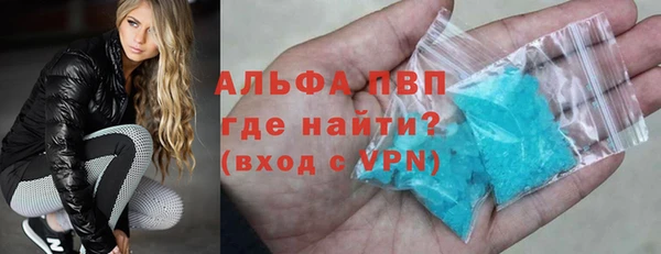 кокаин перу Майский
