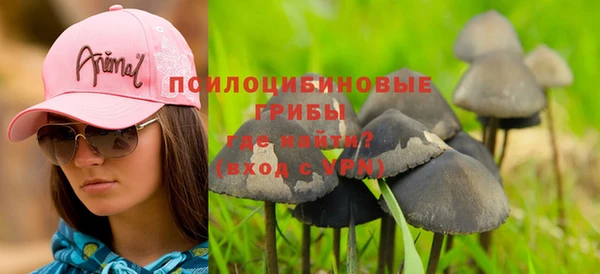 кокаин перу Майский