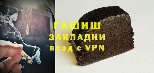 кокаин перу Майский