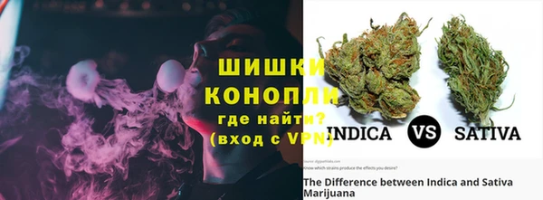 MDMA Premium VHQ Магадан