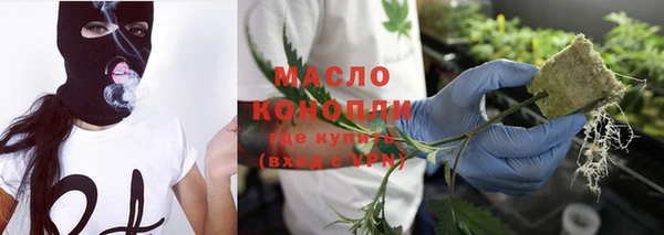 MDMA Premium VHQ Магадан