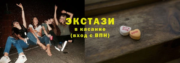 MDMA Premium VHQ Магадан