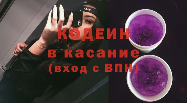 кокаин перу Майский