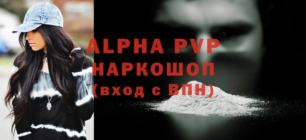 MDMA Premium VHQ Магадан