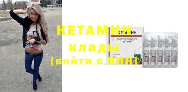 кокаин перу Майский