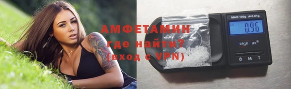 кокаин перу Майский