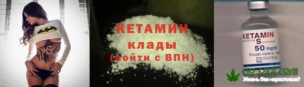 MDMA Premium VHQ Магадан