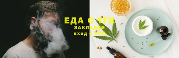 MDMA Premium VHQ Магадан