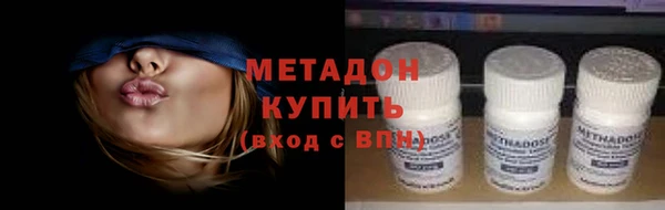 кокаин перу Майский