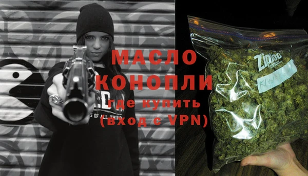 кокаин перу Майский