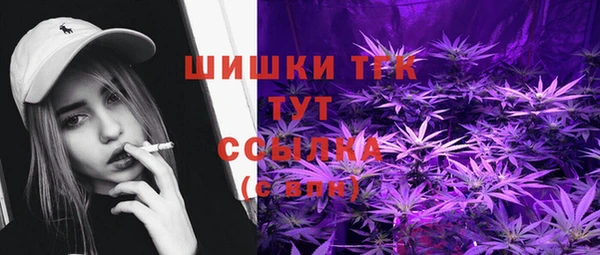 ALPHA-PVP Магас