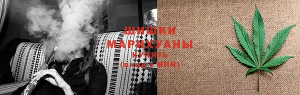 ALPHA-PVP Магас