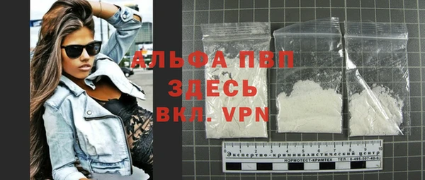 кокаин перу Майский