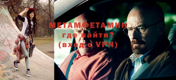 кокаин перу Майский