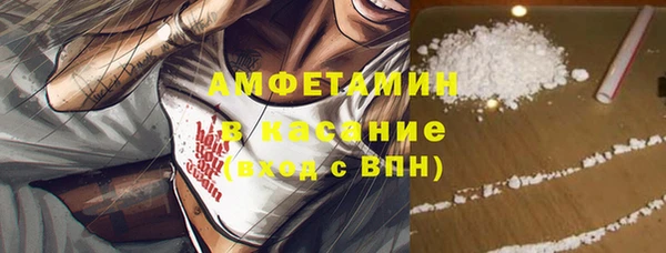 кокаин перу Майский
