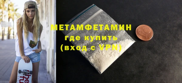 кокаин перу Майский