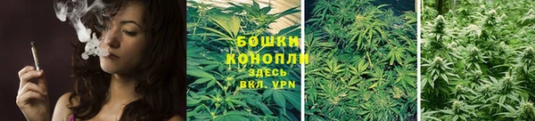 MDMA Premium VHQ Магадан