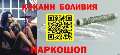 стаф Обь