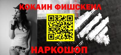мдпв Обнинск