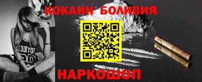 ALPHA-PVP Пенза