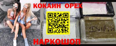 амфетамин Первоуральск