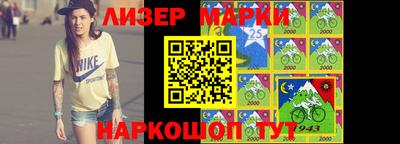 стаф Обь