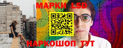 амфетамин Первоуральск