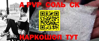 мдпв Обнинск