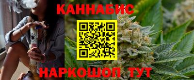 ALPHA-PVP Пенза