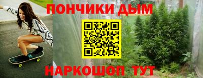мдпв Обнинск