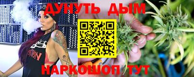СК Нягань