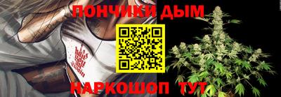 мдпв Обнинск
