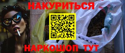 СК Нягань