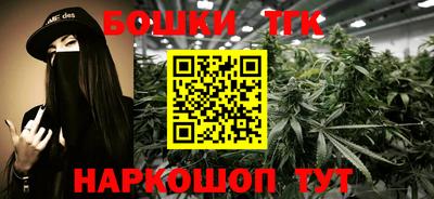 ALPHA-PVP Пенза