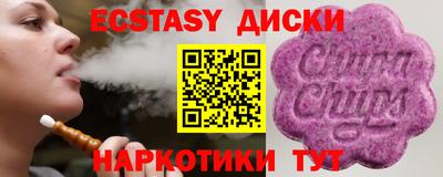 мдпв Обнинск