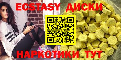 СК Нягань