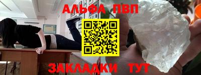 мдпв Обнинск