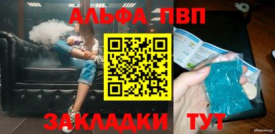 СК Нягань
