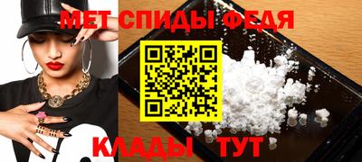 СК Нягань
