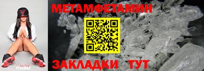 СК Нягань