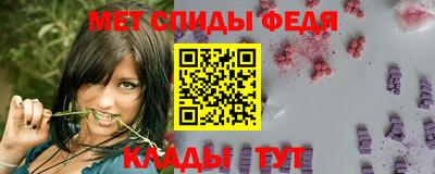 СК Нягань