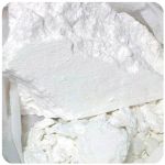 Кокаин Перу  Cocaine Peru VHQ в Отрадном
