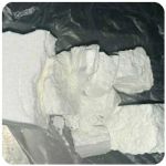 Кокаин Колумбия  Cocaine Colombia  VHQ 99% (fishscale) в Отрадном