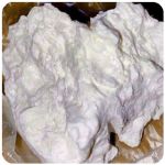 Кокаин Боливия Cocaine Bolivia  VHQ 97,1% в Отрадном