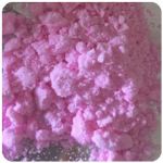 Кокаин Венесуэла  розовый  (Cocaine Venezuela)  VHQ 98.9%  в Отрадном